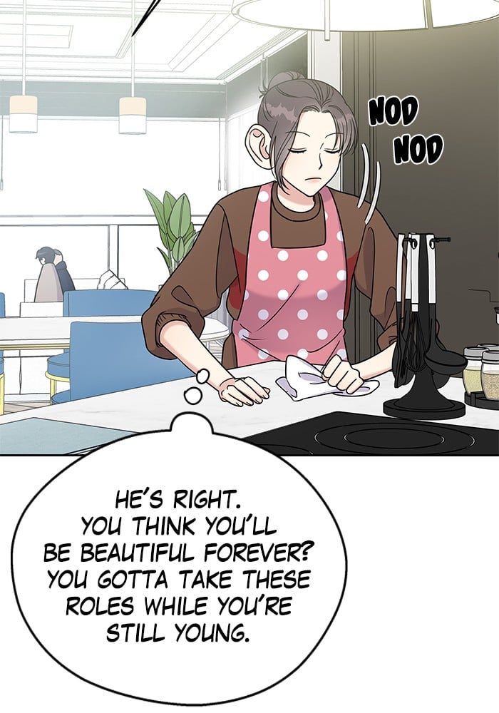 My Butler, Not Lover chapter 11 - page 75