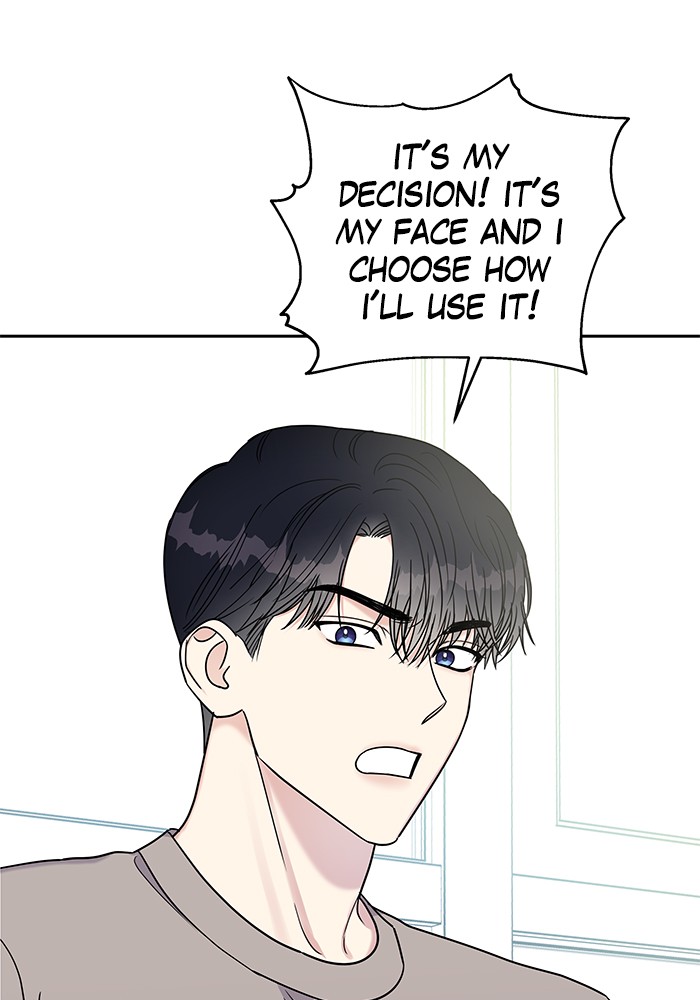 My Butler, Not Lover chapter 11 - page 76
