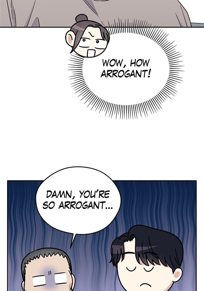 My Butler, Not Lover chapter 11 - page 77