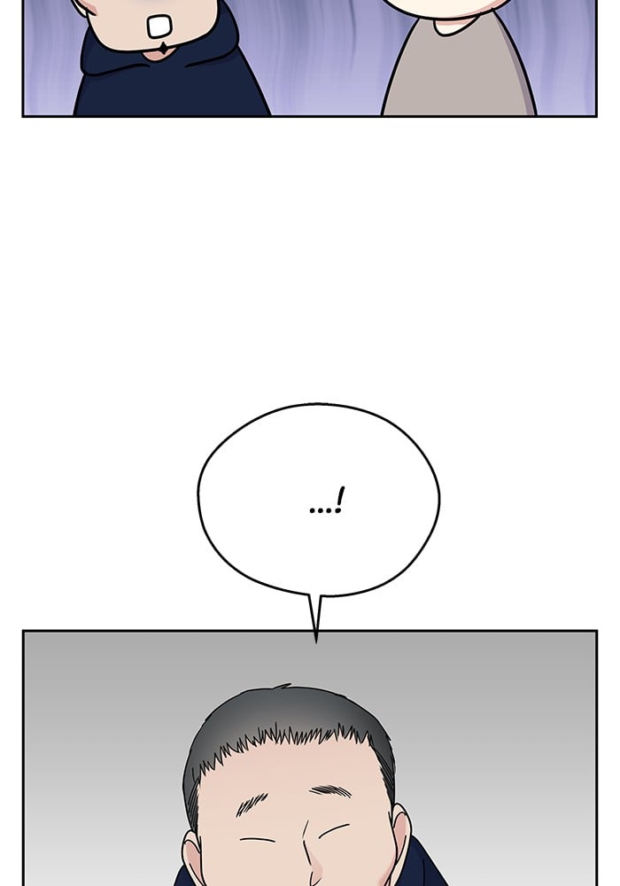 My Butler, Not Lover chapter 11 - page 78