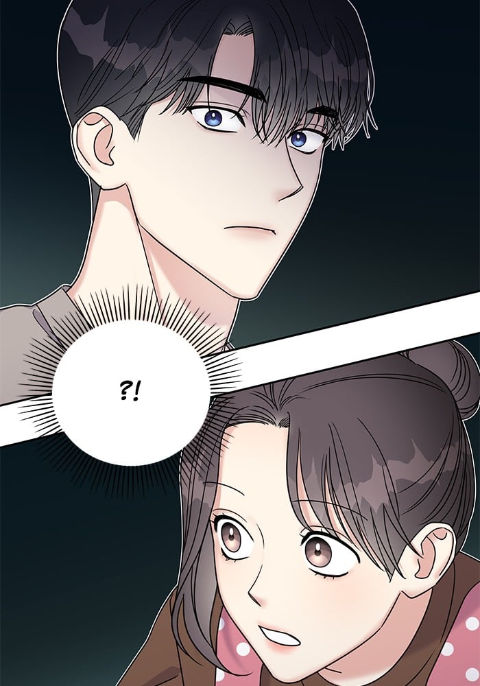 My Butler, Not Lover chapter 11 - page 80