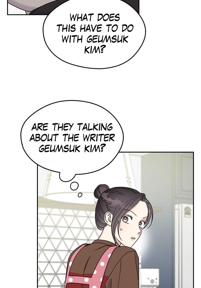 My Butler, Not Lover chapter 11 - page 82