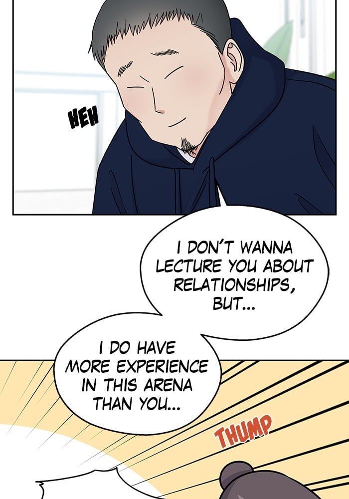 My Butler, Not Lover chapter 11 - page 86