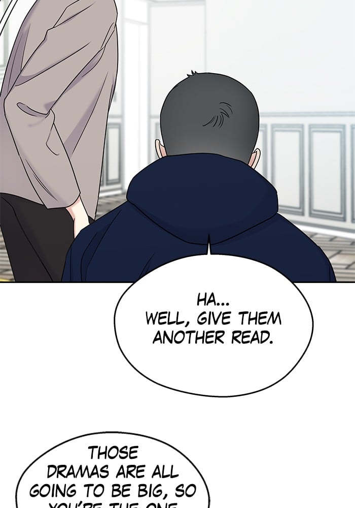 My Butler, Not Lover chapter 11 - page 88