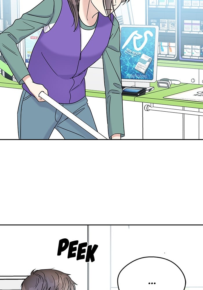 My Butler, Not Lover chapter 11 - page 9