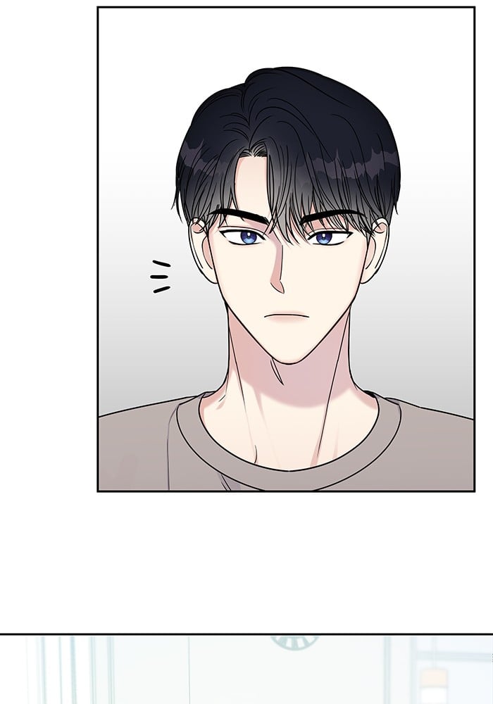 My Butler, Not Lover chapter 11 - page 91