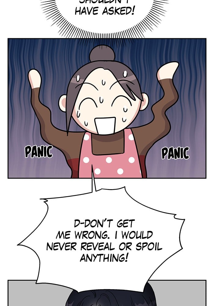 My Butler, Not Lover chapter 11 - page 96
