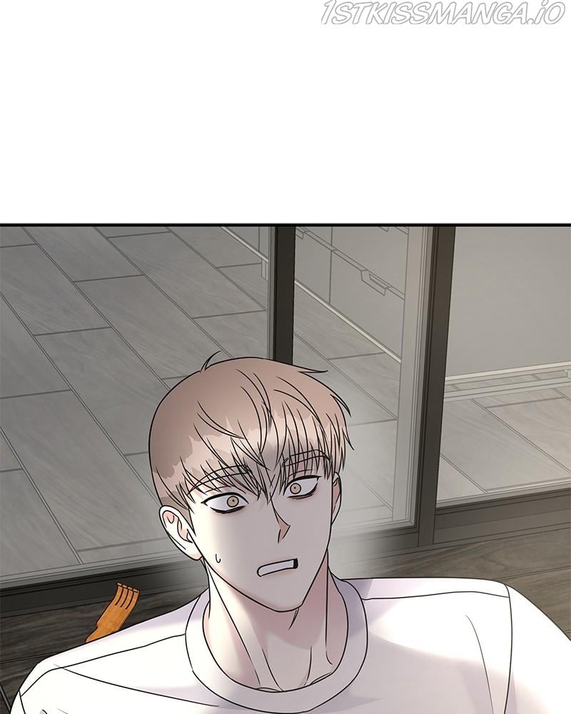 My Butler, Not Lover chapter 70 - page 1