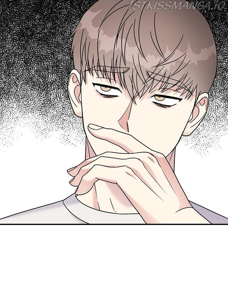 My Butler, Not Lover chapter 70 - page 103