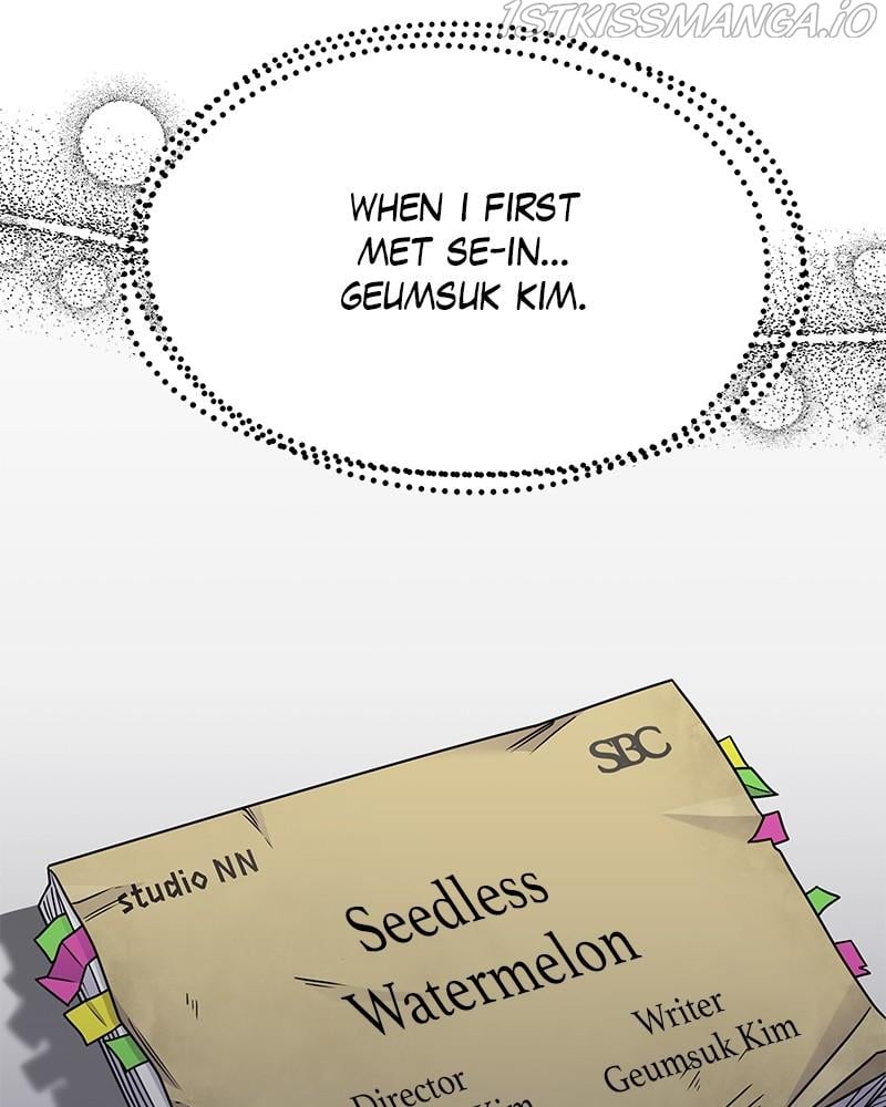 My Butler, Not Lover chapter 70 - page 16