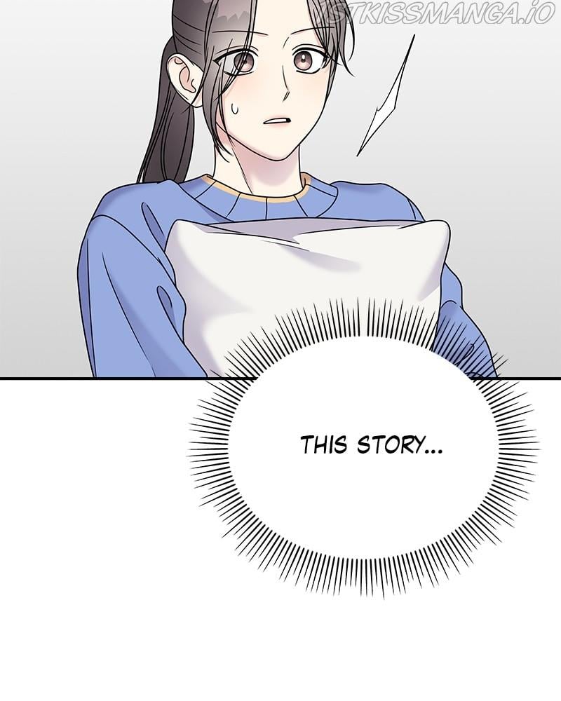 My Butler, Not Lover chapter 70 - page 23