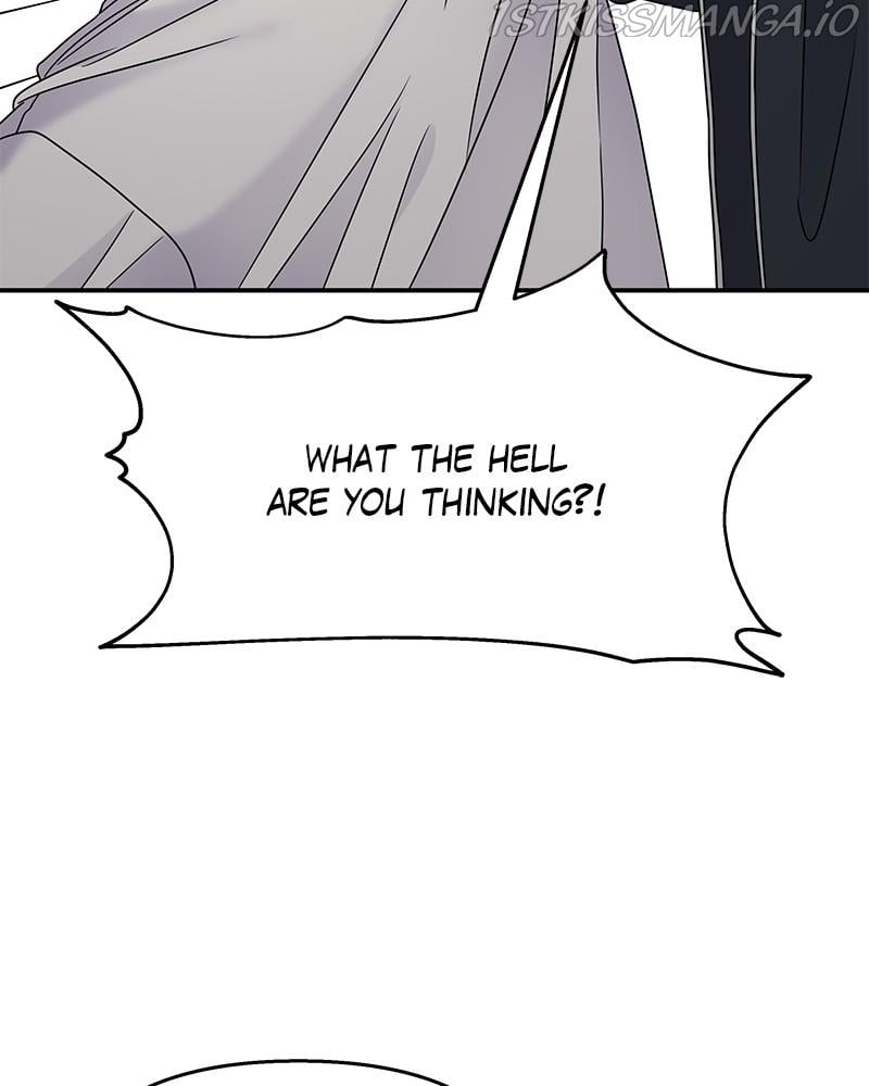 My Butler, Not Lover chapter 70 - page 4