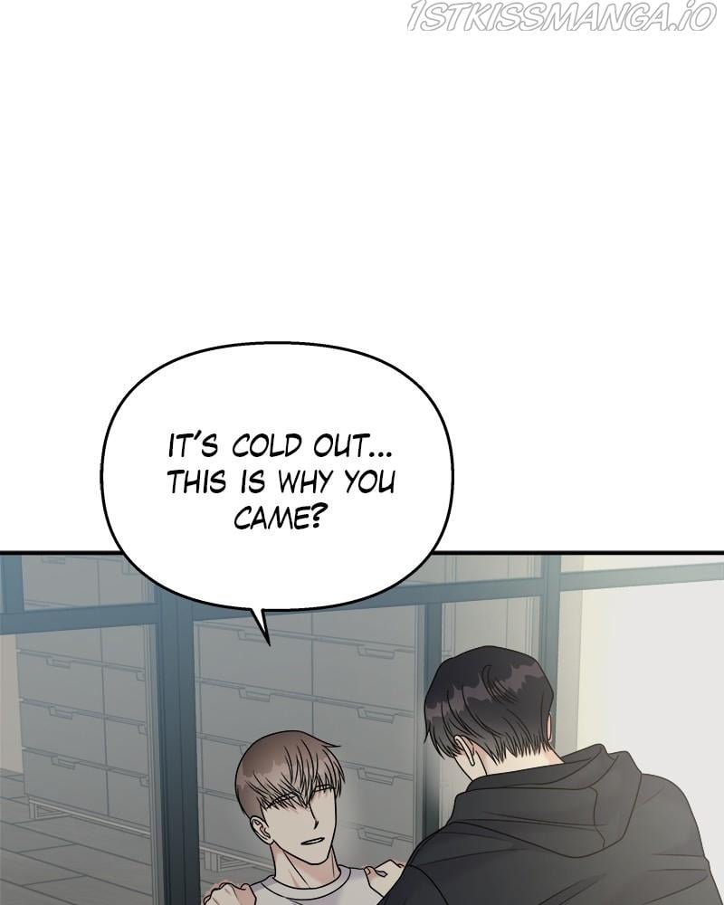 My Butler, Not Lover chapter 70 - page 67