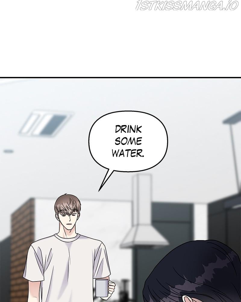 My Butler, Not Lover chapter 70 - page 74