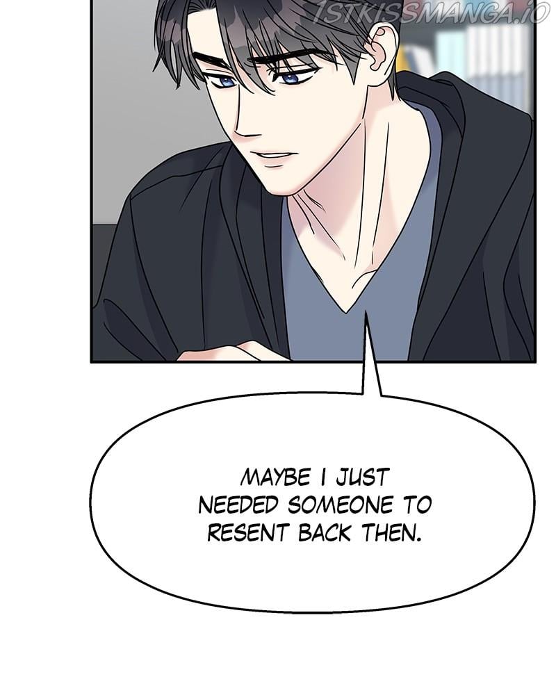 My Butler, Not Lover chapter 70 - page 81