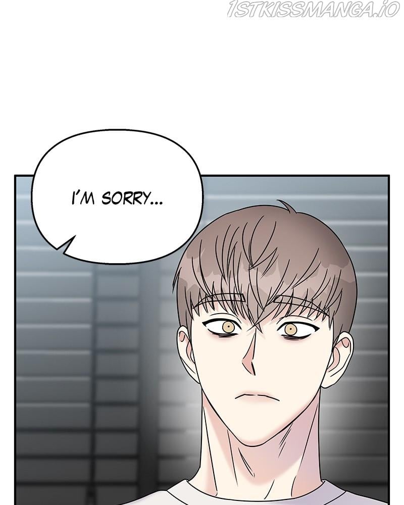 My Butler, Not Lover chapter 70 - page 82