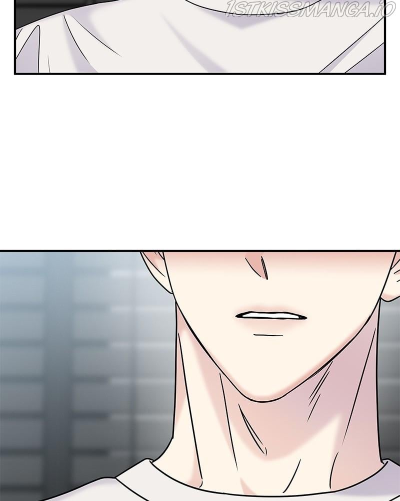 My Butler, Not Lover chapter 70 - page 83