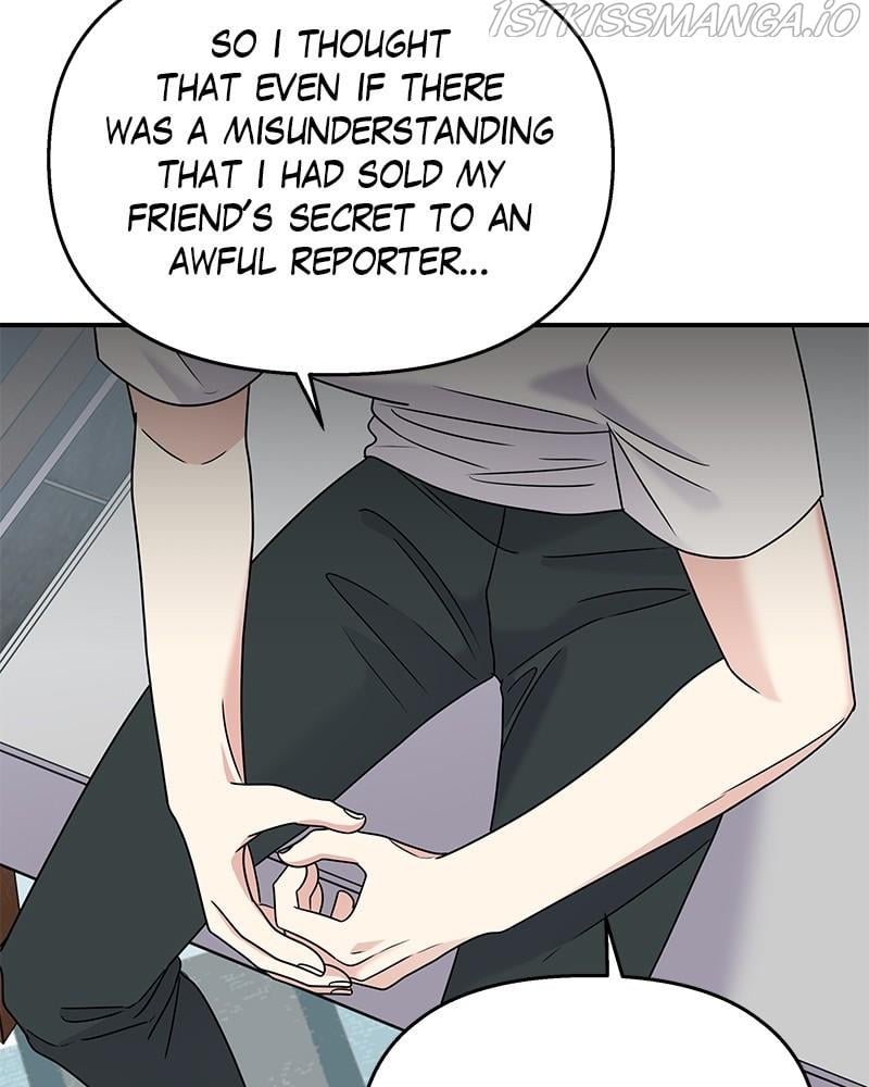 My Butler, Not Lover chapter 70 - page 87