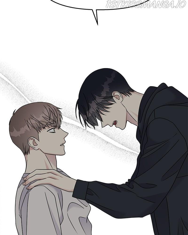 My Butler, Not Lover chapter 70 - page 9