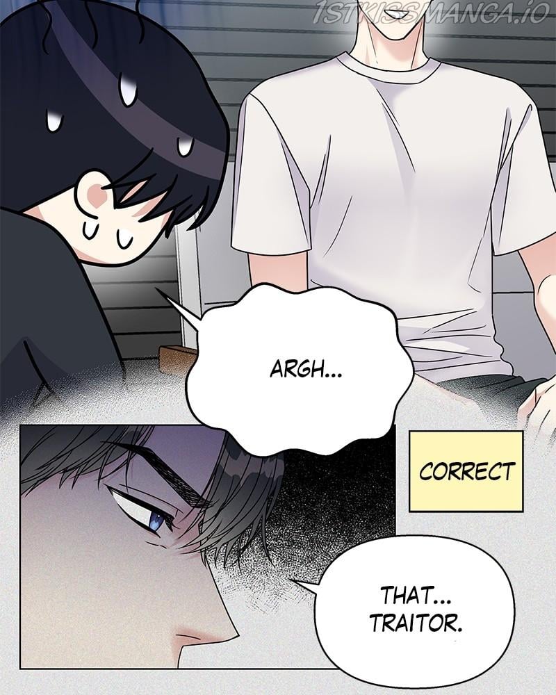 My Butler, Not Lover chapter 70 - page 92