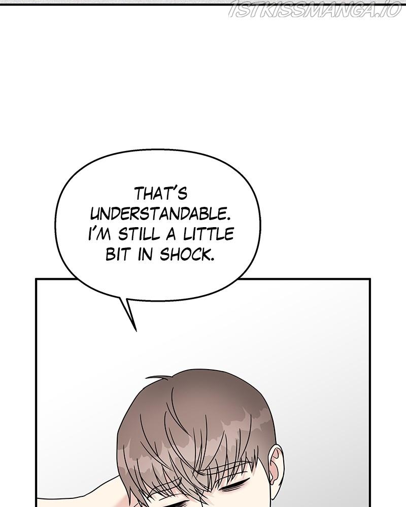 My Butler, Not Lover chapter 70 - page 93