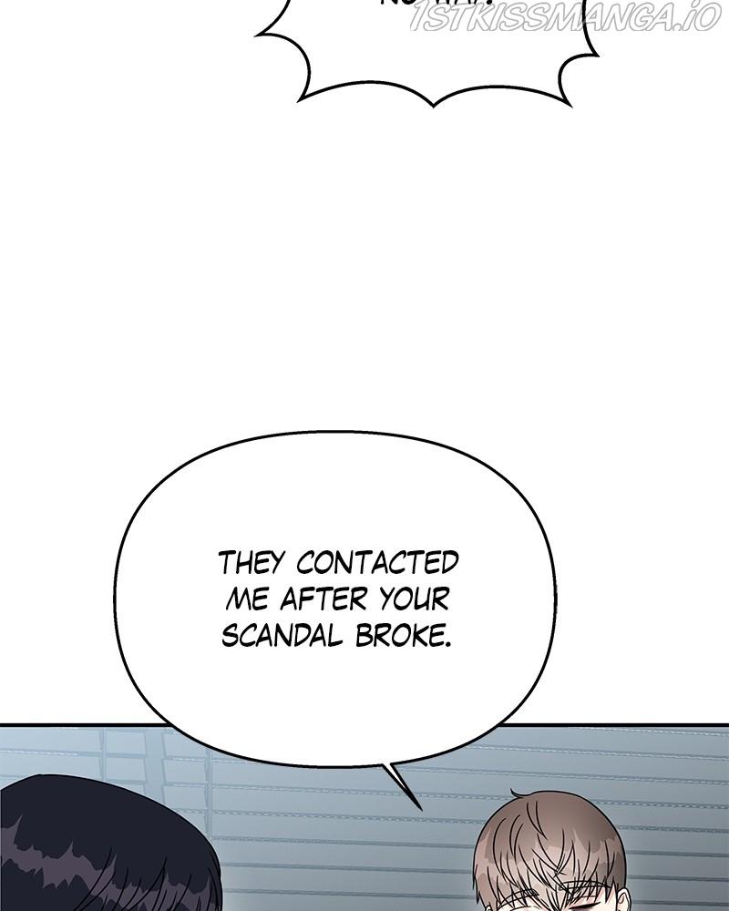 My Butler, Not Lover chapter 70 - page 98
