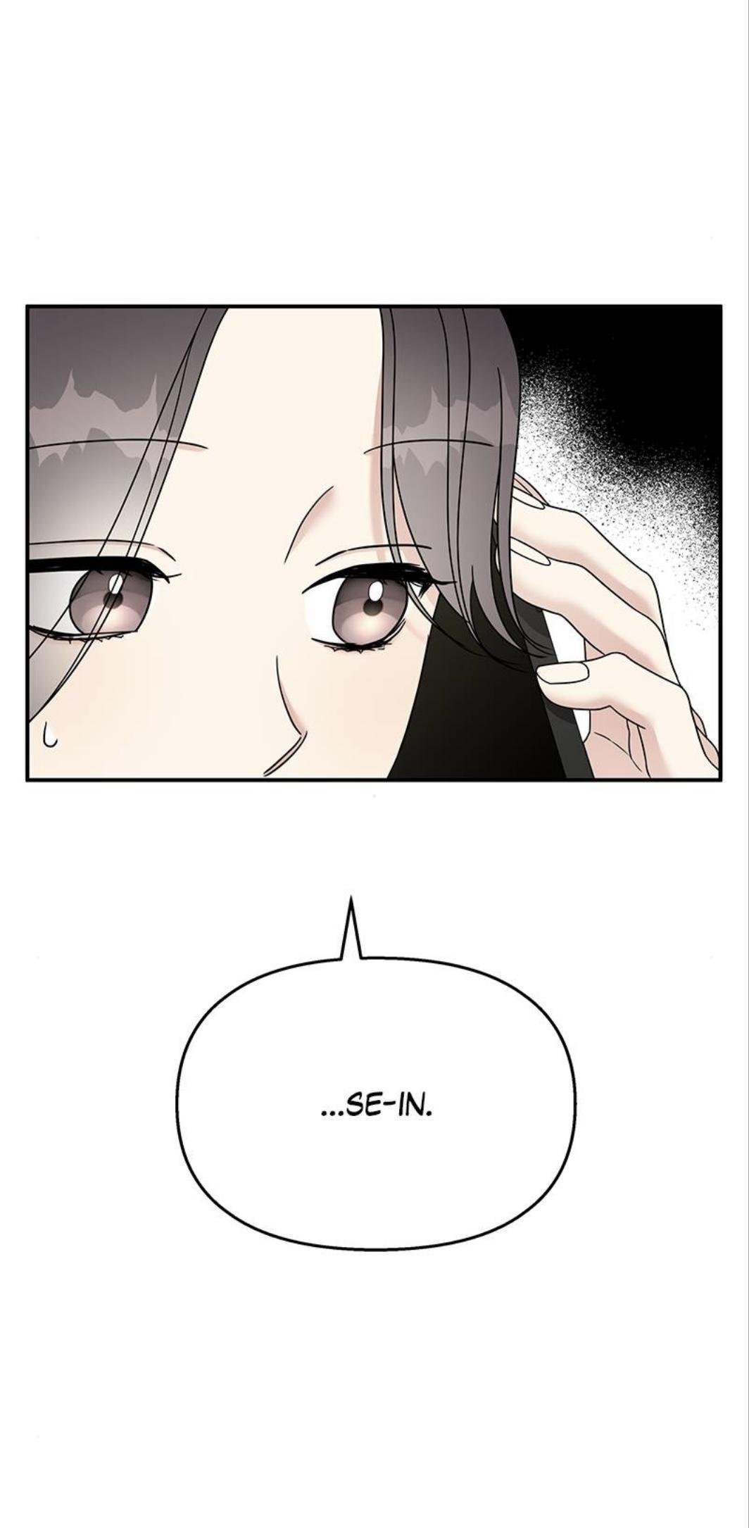 My Butler, Not Lover Chapter 93 - page 32