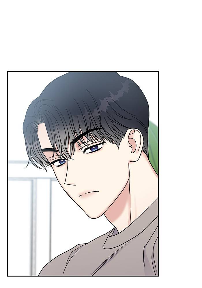 My Butler, Not Lover chapter 12 - page 1