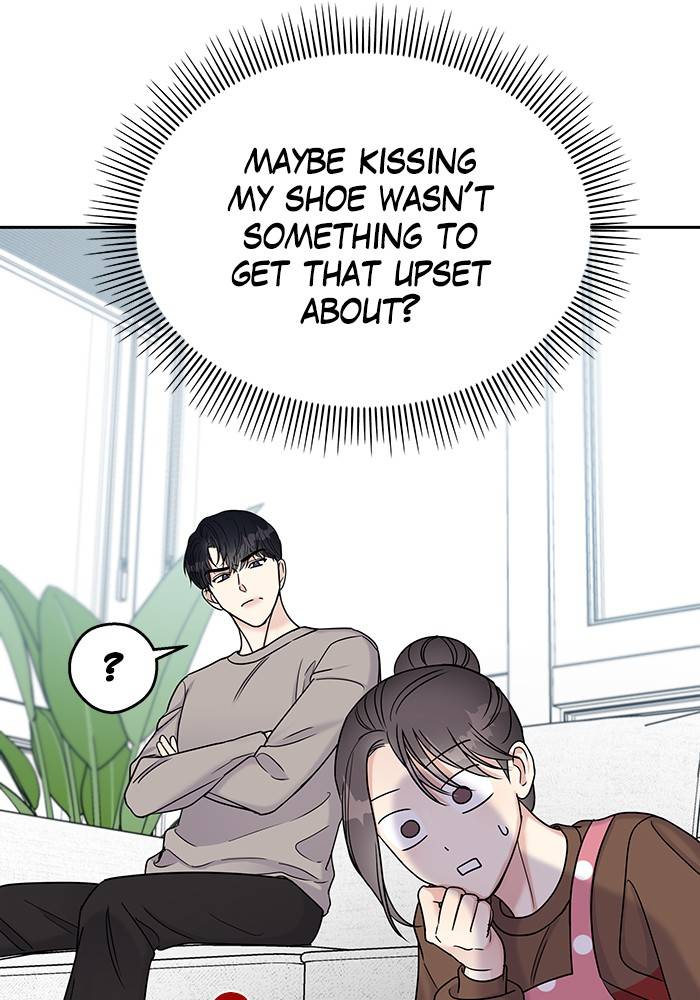 My Butler, Not Lover chapter 12 - page 11