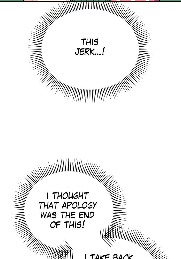 My Butler, Not Lover chapter 12 - page 29