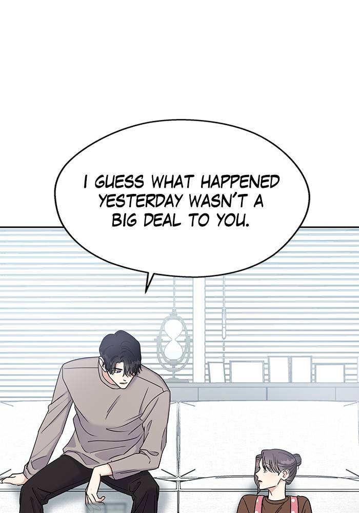 My Butler, Not Lover chapter 12 - page 3