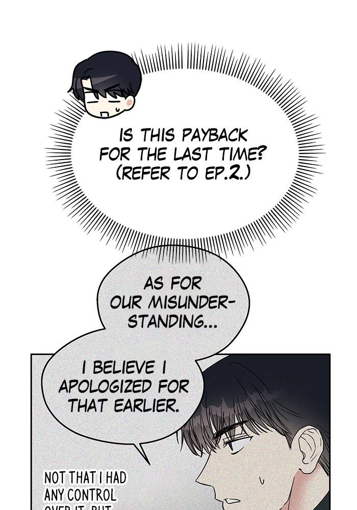 My Butler, Not Lover chapter 12 - page 51
