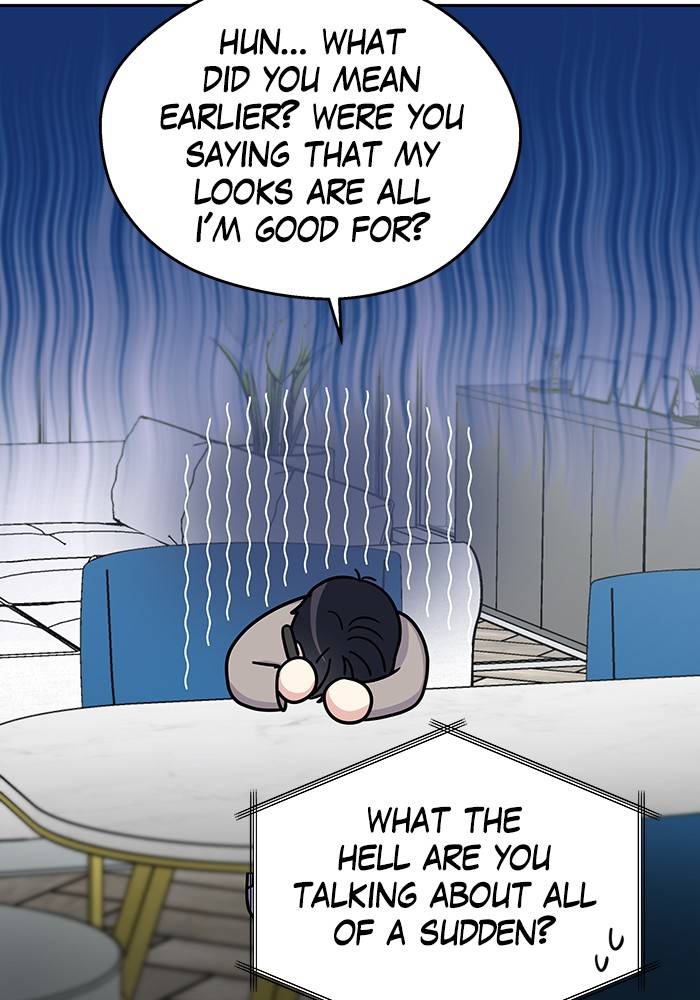 My Butler, Not Lover chapter 12 - page 55