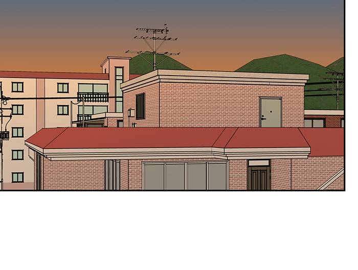 My Butler, Not Lover chapter 12 - page 60