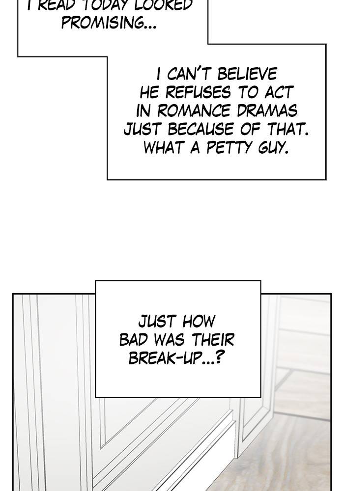 My Butler, Not Lover chapter 12 - page 72