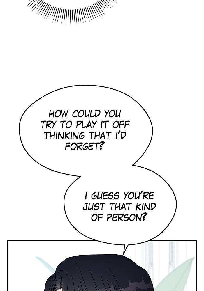 My Butler, Not Lover chapter 12 - page 9