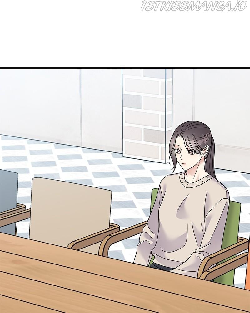 My Butler, Not Lover chapter 72 - page 100