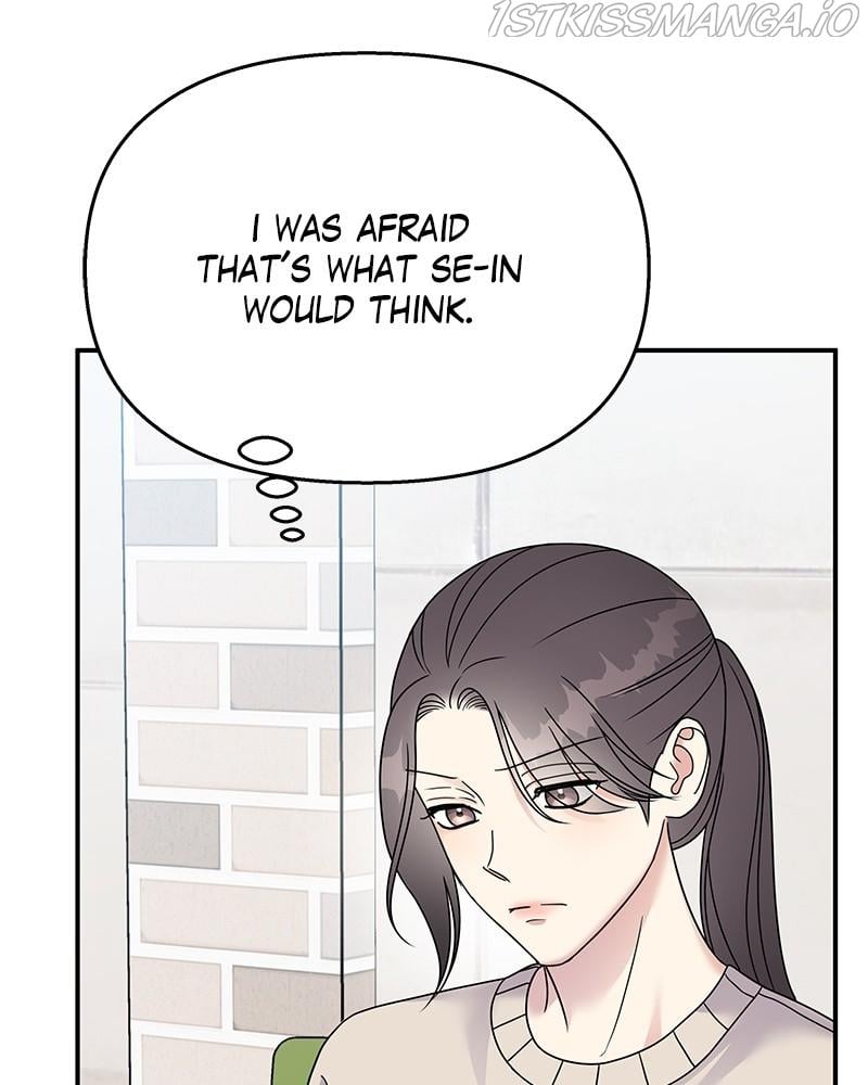 My Butler, Not Lover chapter 72 - page 102