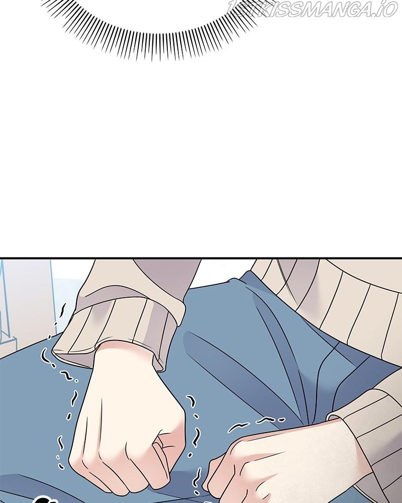 My Butler, Not Lover chapter 72 - page 107