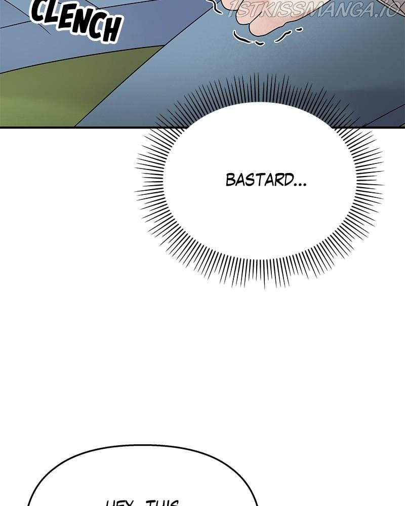 My Butler, Not Lover chapter 72 - page 108