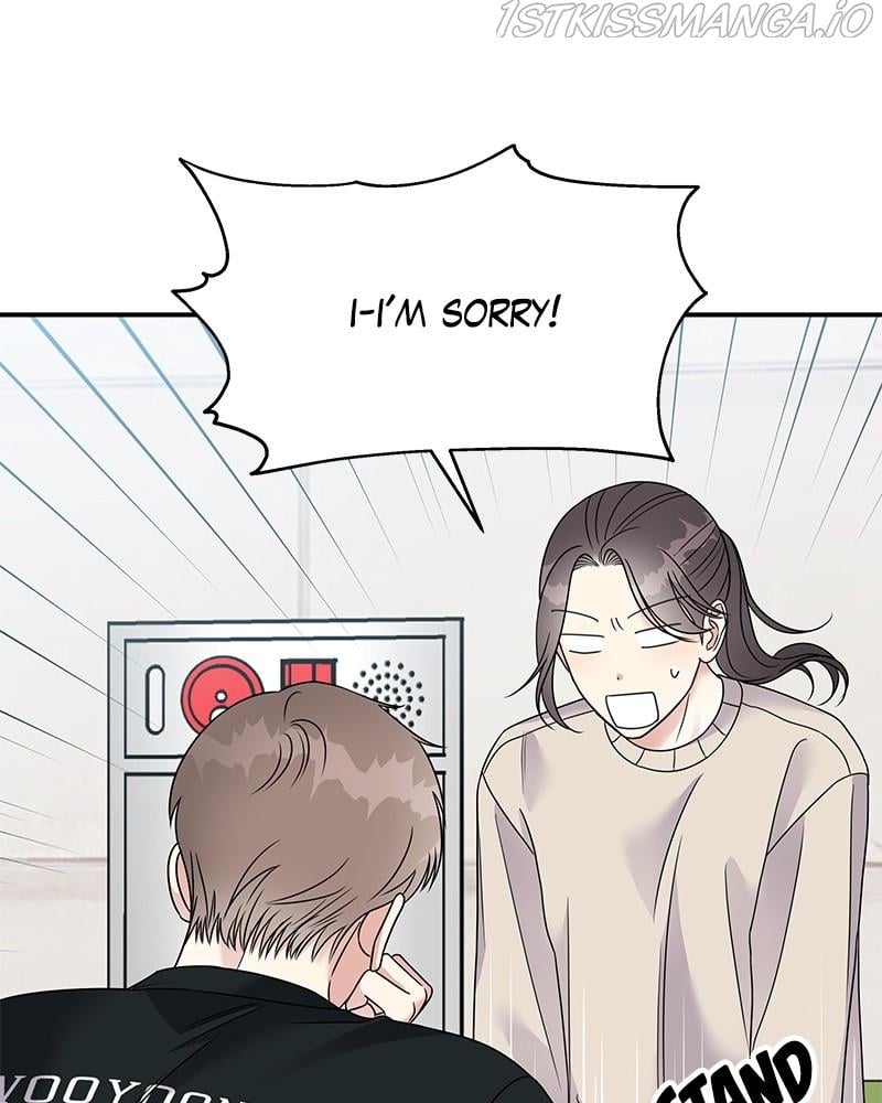 My Butler, Not Lover chapter 72 - page 110
