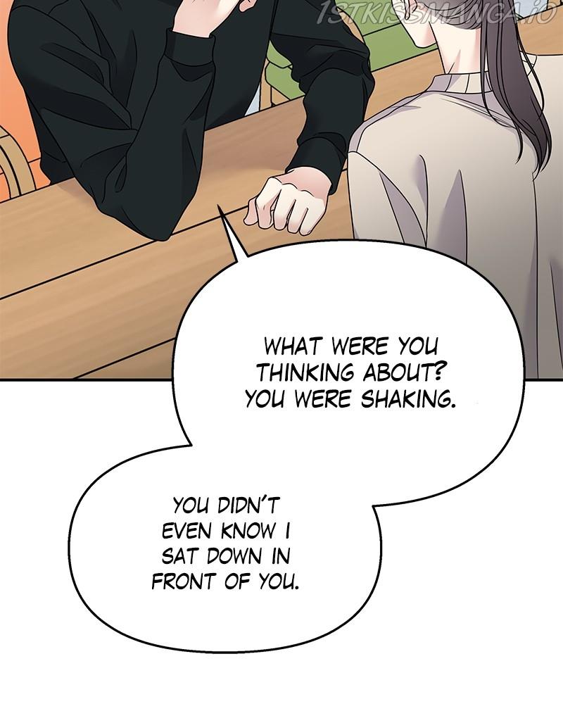 My Butler, Not Lover chapter 72 - page 114