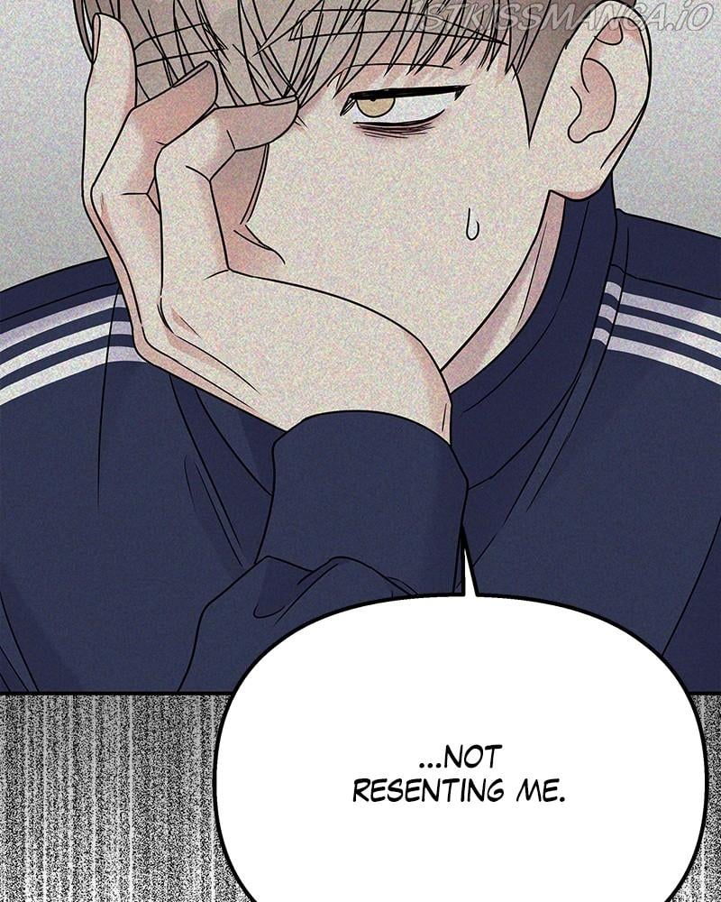 My Butler, Not Lover chapter 72 - page 14