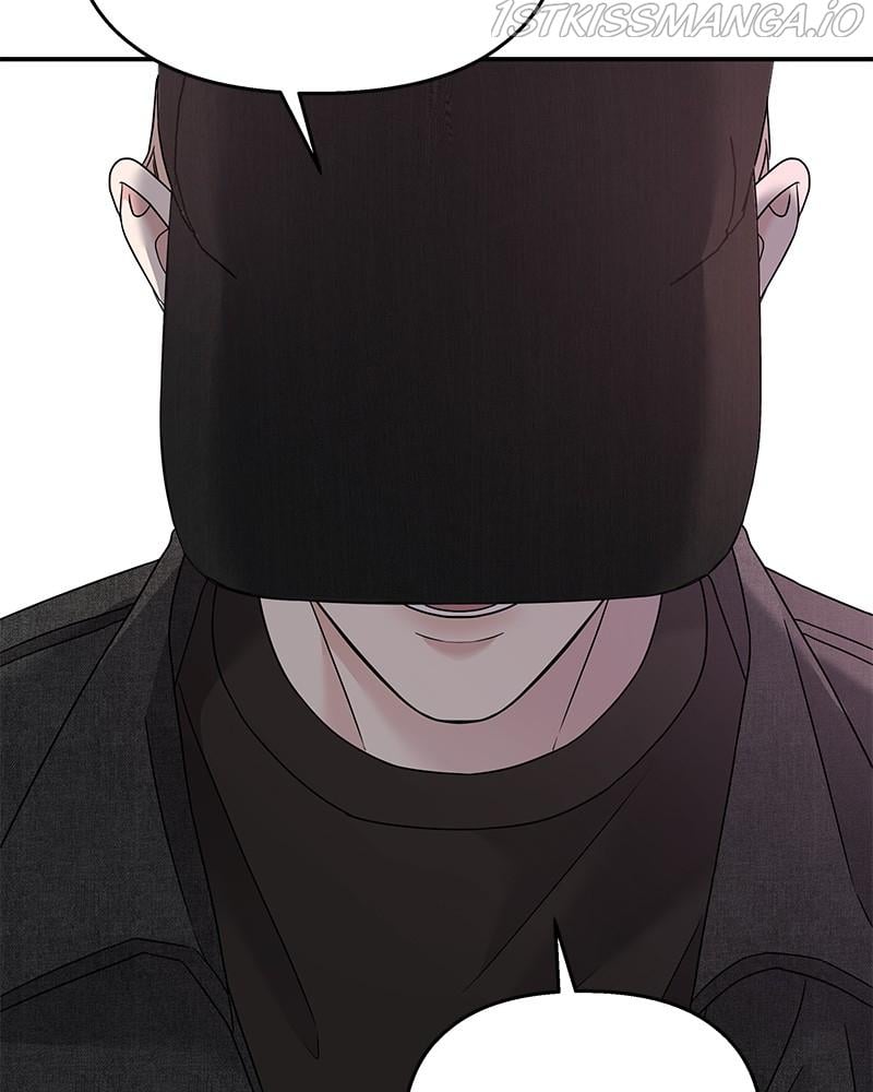 My Butler, Not Lover chapter 72 - page 18