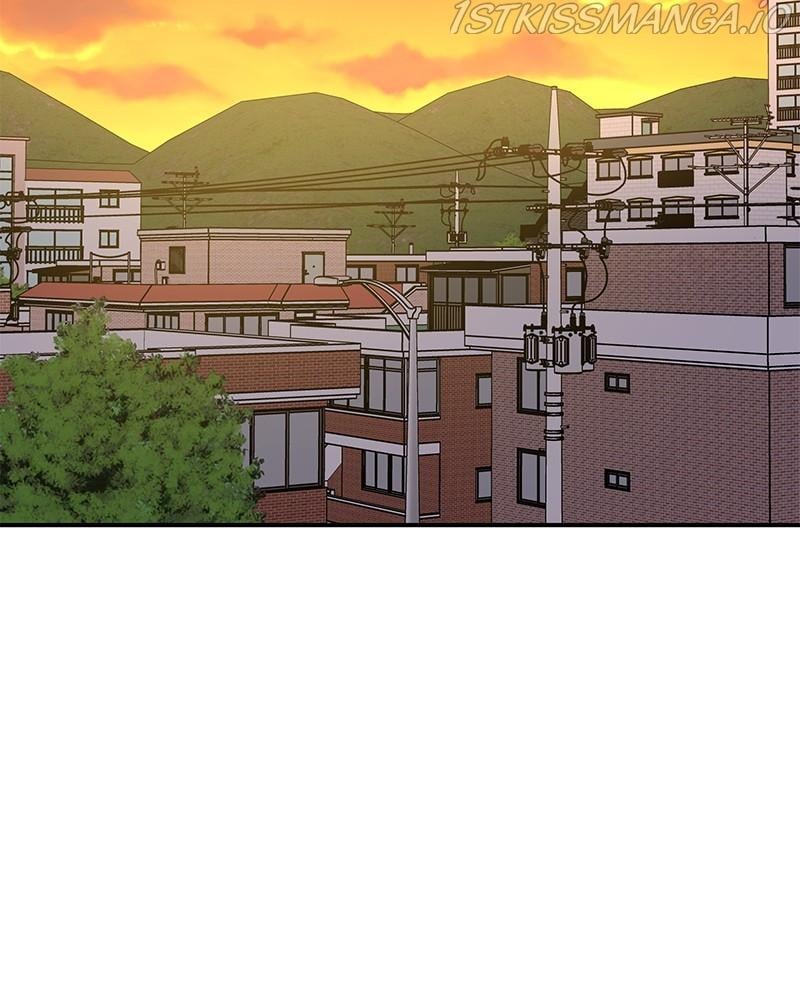 My Butler, Not Lover chapter 72 - page 2
