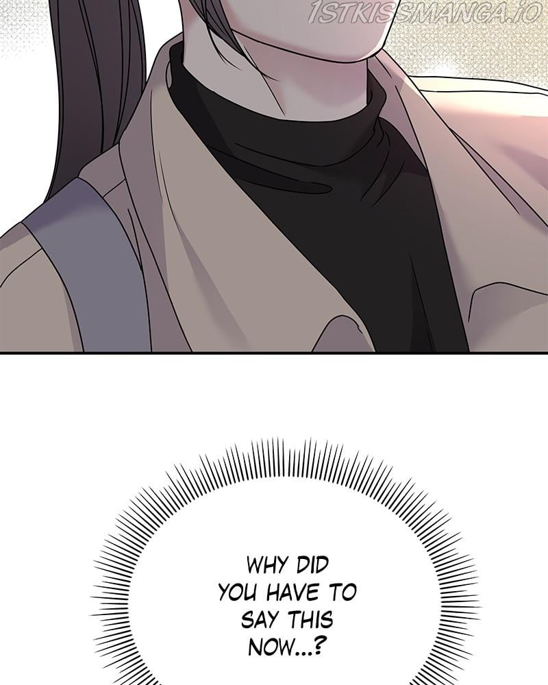 My Butler, Not Lover chapter 72 - page 40