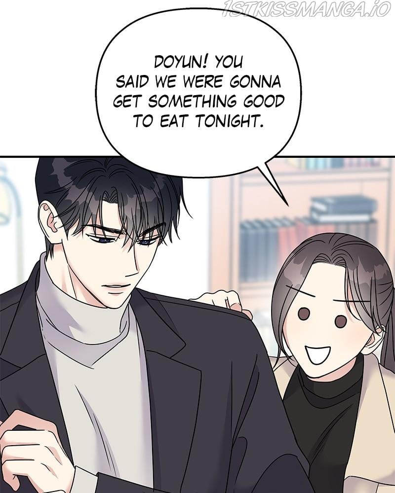 My Butler, Not Lover chapter 72 - page 49
