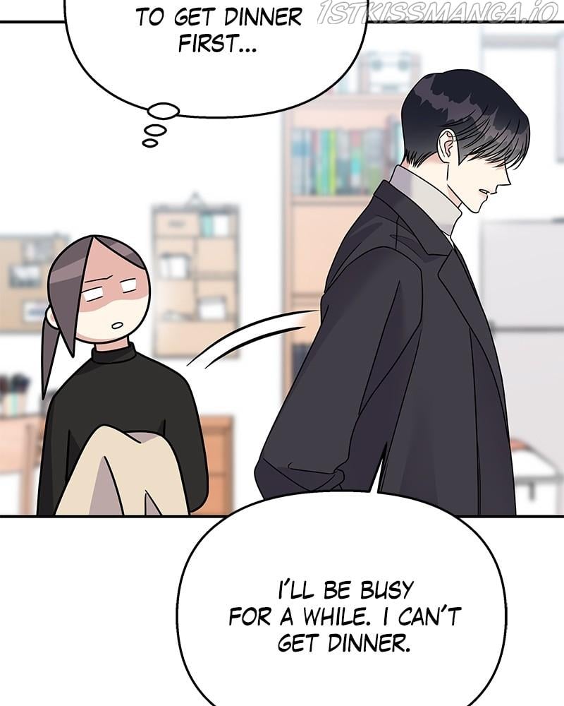 My Butler, Not Lover chapter 72 - page 59