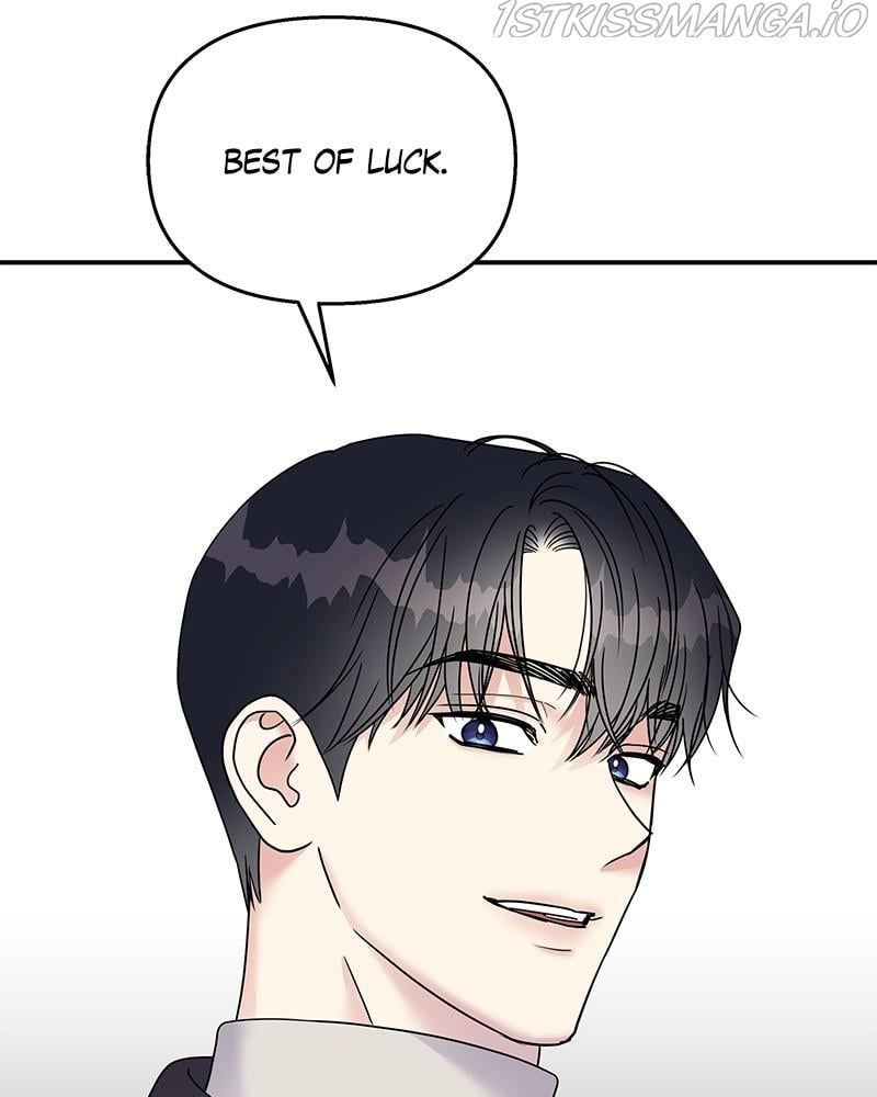My Butler, Not Lover chapter 72 - page 71
