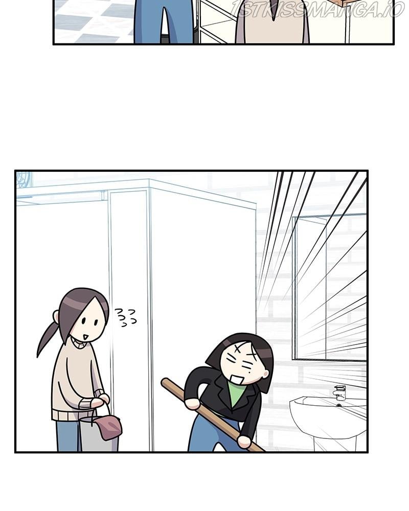 My Butler, Not Lover chapter 72 - page 93